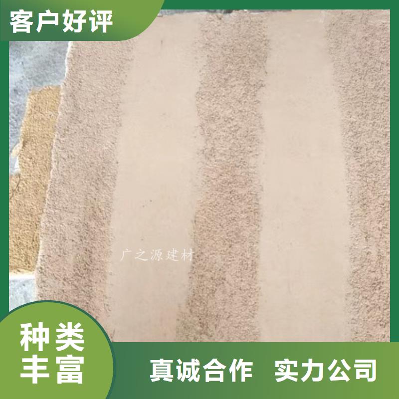 夯土墙面漆货源充足