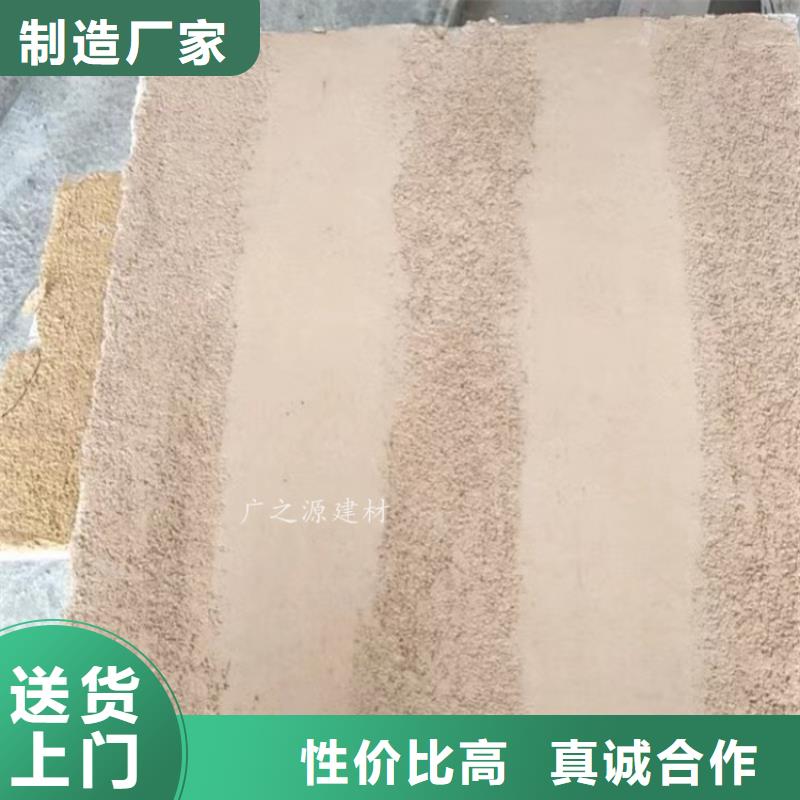 夯土漆泥巴稻草漆产品优势特点