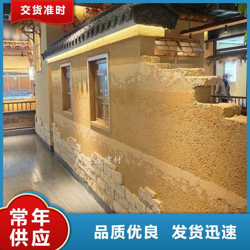 夯土漆,天鹅绒丝绒艺术涂料货品齐全