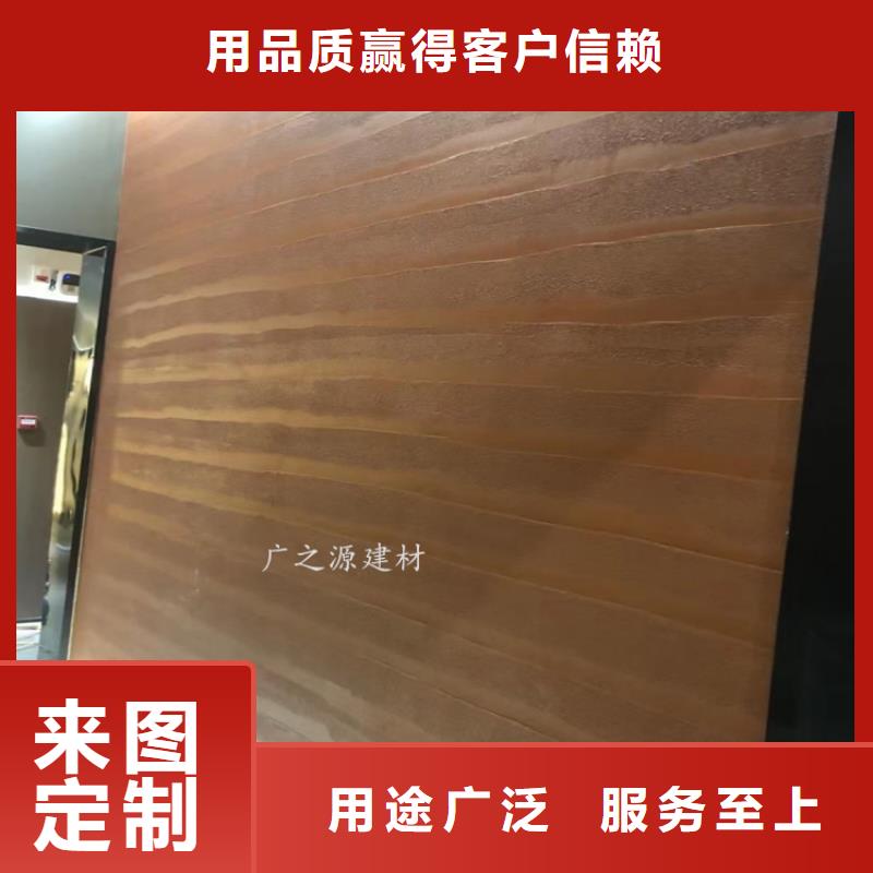 夯土漆仿古水泥漆可零售可批发