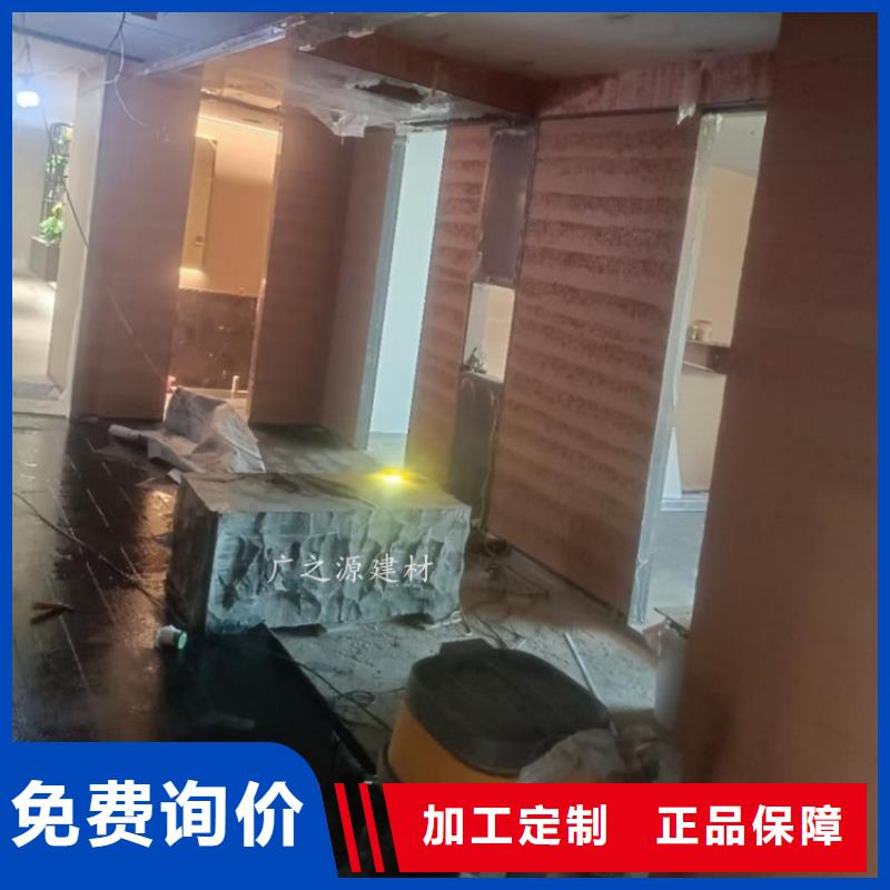 夯土墙面漆源头好货