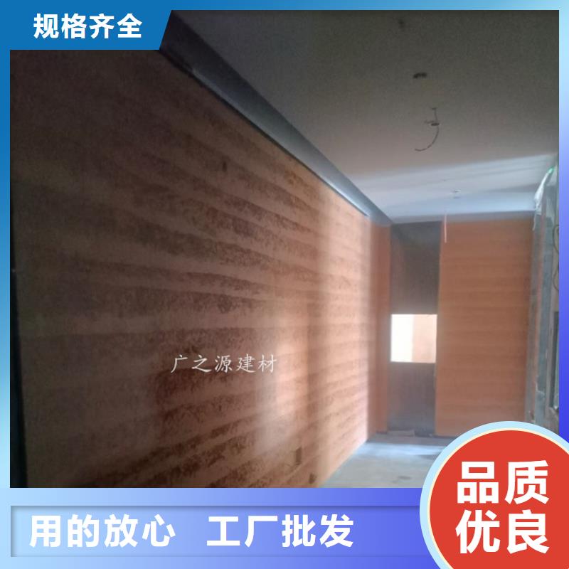 夯土漆,天鹅绒丝绒艺术涂料货品齐全