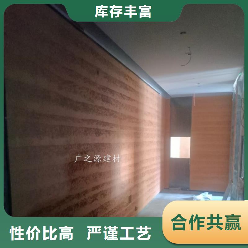 夯土漆[稻草泥稻草漆]信誉有保证