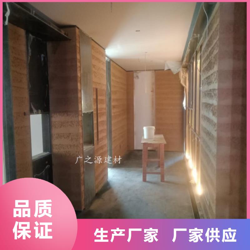 夯土漆生态干粉稻草漆用心服务