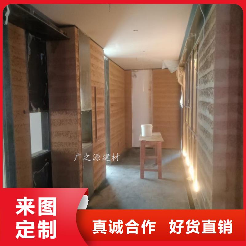 夯土墙面漆源头好货