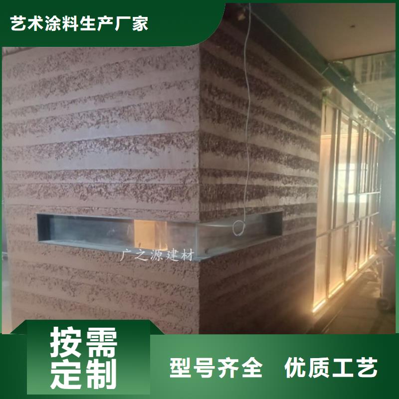 夯土漆[稻草泥稻草漆]信誉有保证