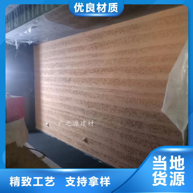 夯土漆稻草漆品质优选