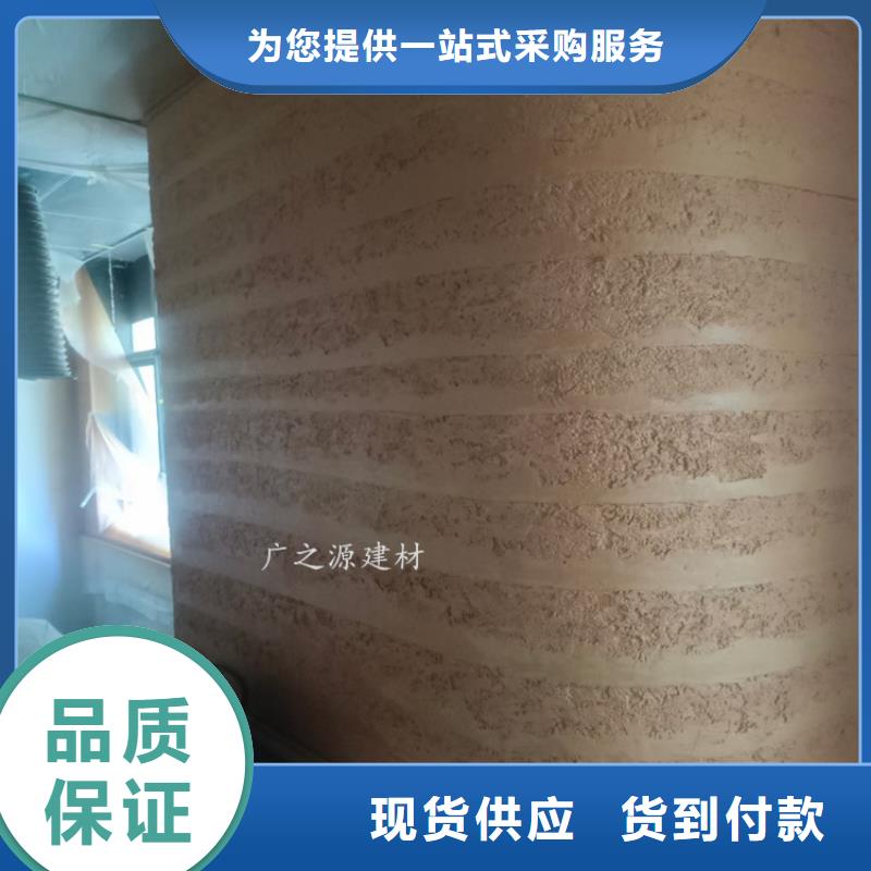 夯土漆,外墙仿木纹漆今日价格