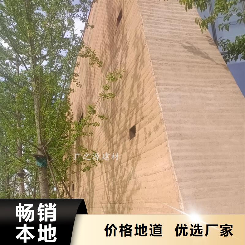 原始夯土墙抹面涂料