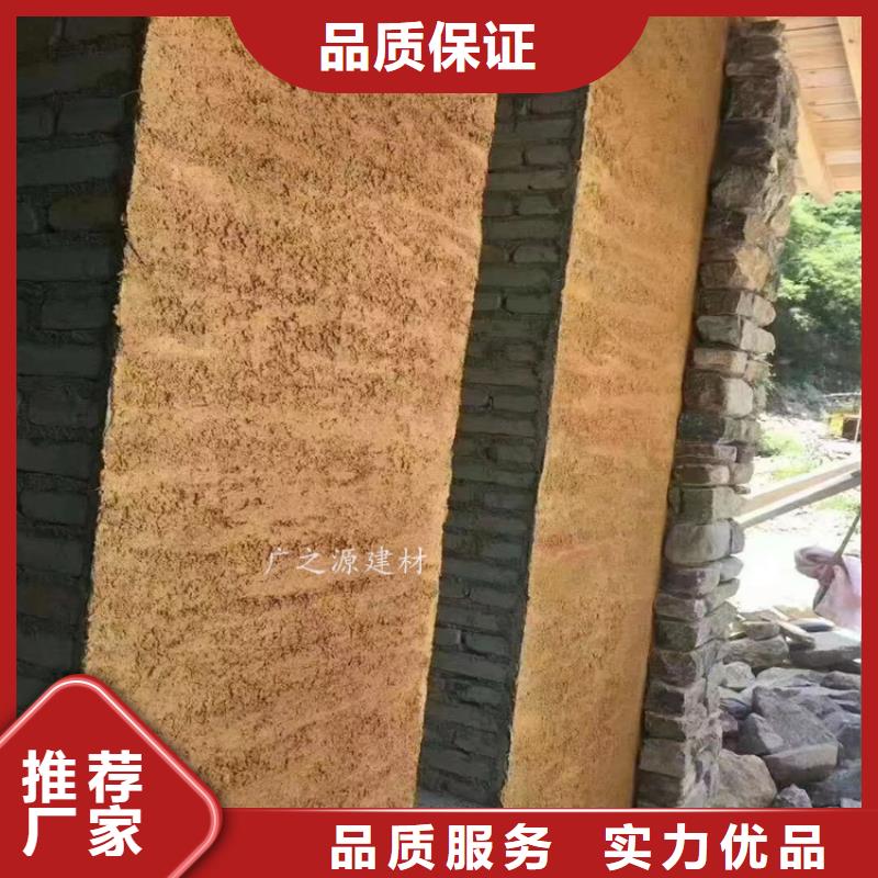 夯土漆稻草漆品质优选