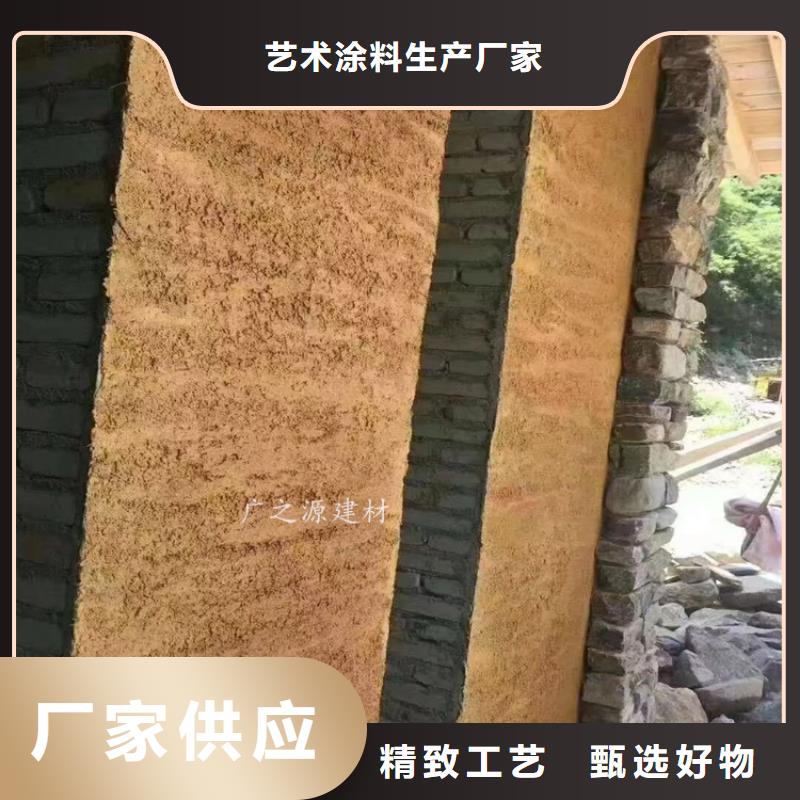 夯土漆【户外金属木纹漆】检验发货