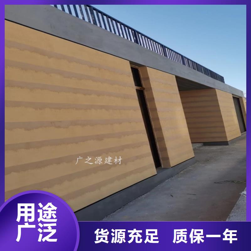 夯土涂料质优价廉