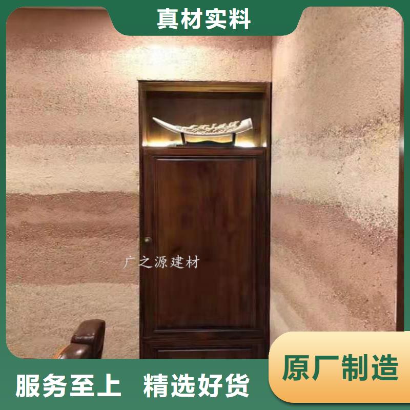 夯土漆,生锈漆厂家大量现货