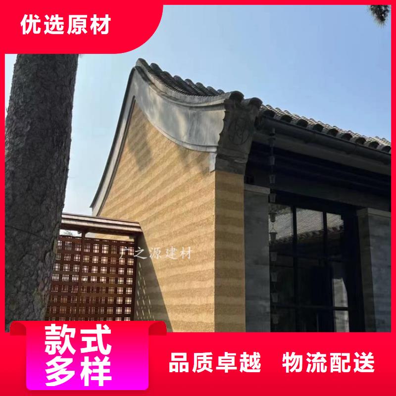 夯土漆水性氟碳木纹漆现货直发