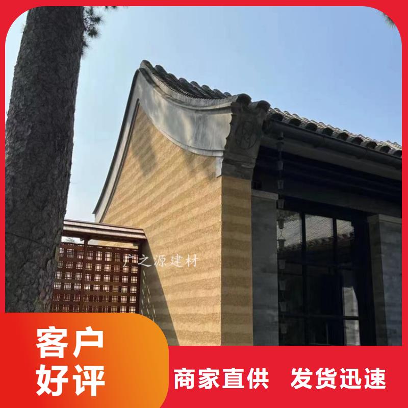 夯土漆无机防火灰泥源头厂源头货