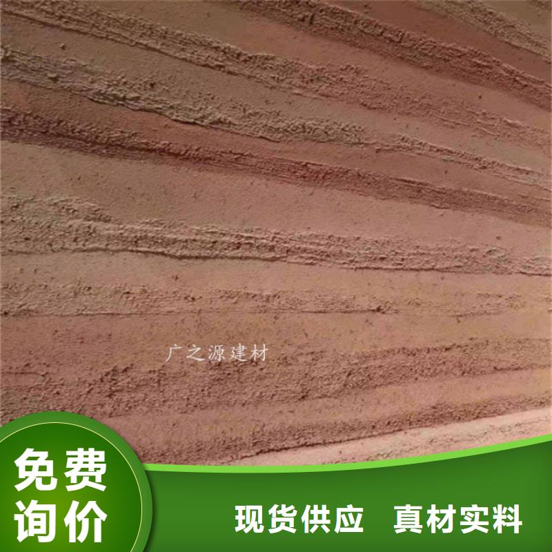 夯土漆生态干粉稻草漆用心服务