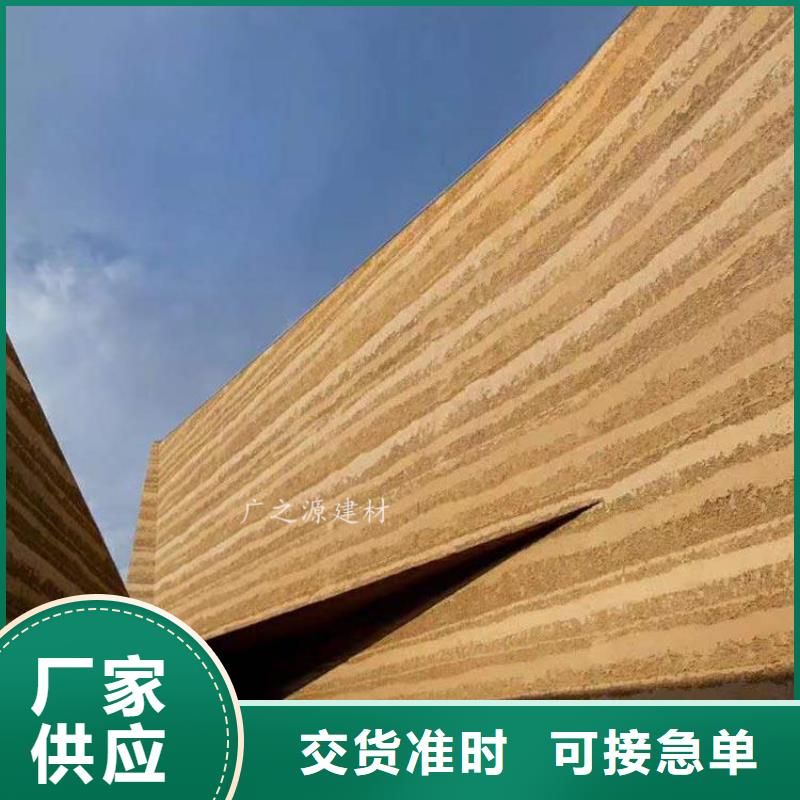 夯土漆生锈漆厂家直销规格多样