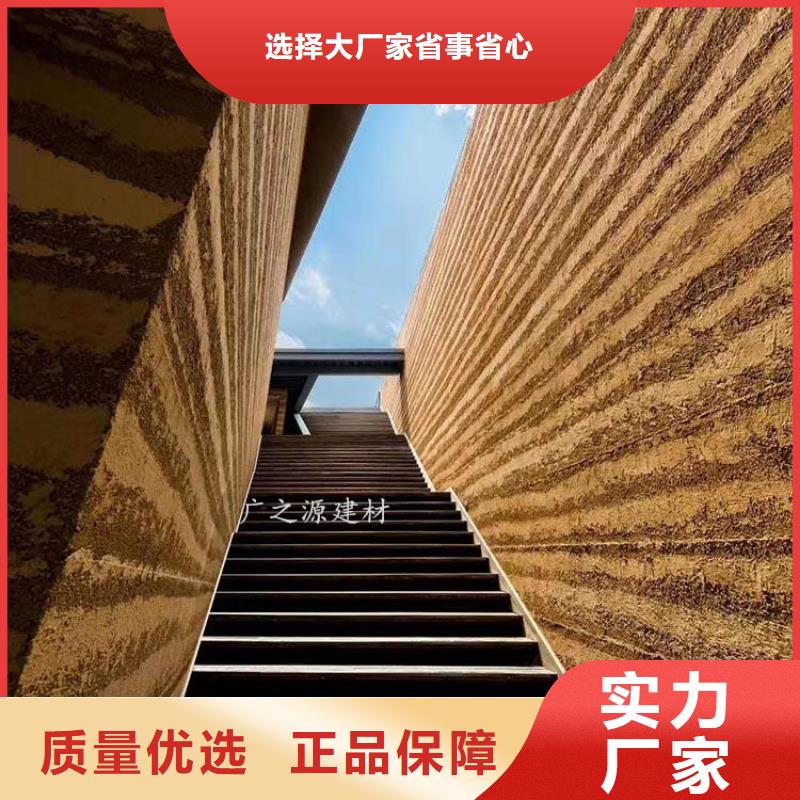 夯土漆,墙地一色艺术漆现货直发