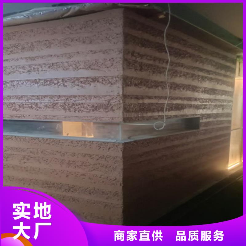 夯土墙涂料一袋多少钱