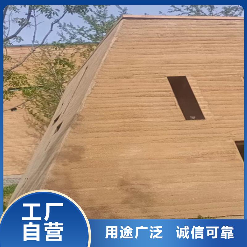 夯土稻草漆怎么施工