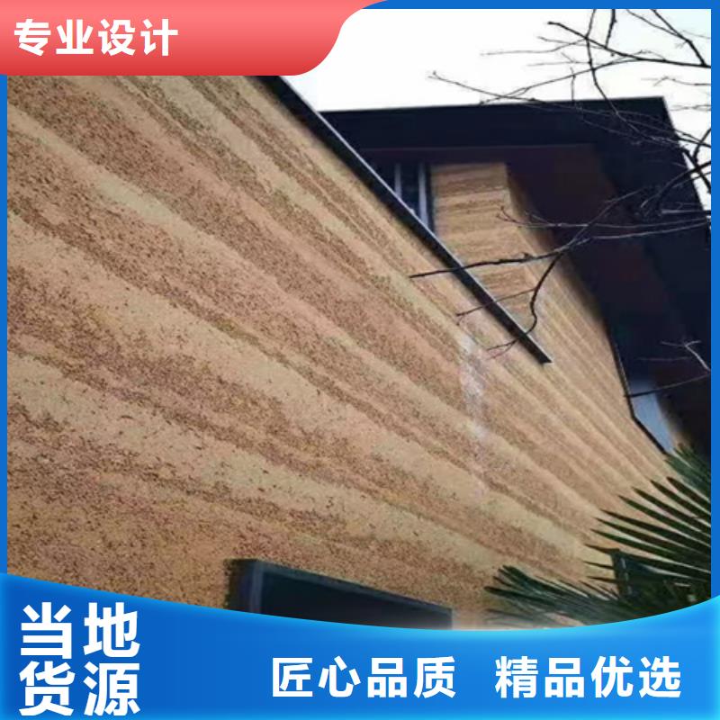 夯土艺术涂料施工方法