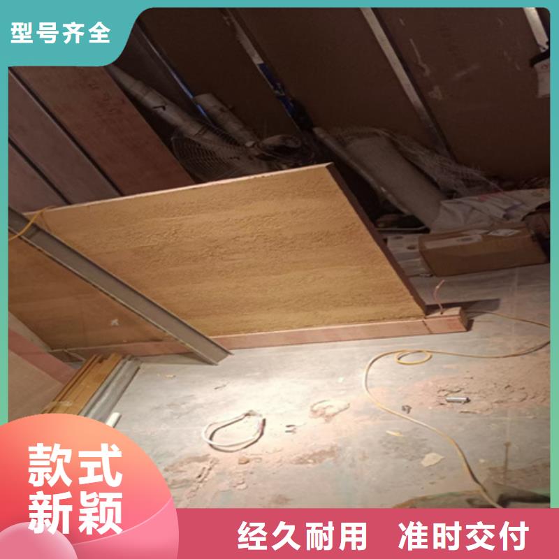 外墙夯土漆是什么材料