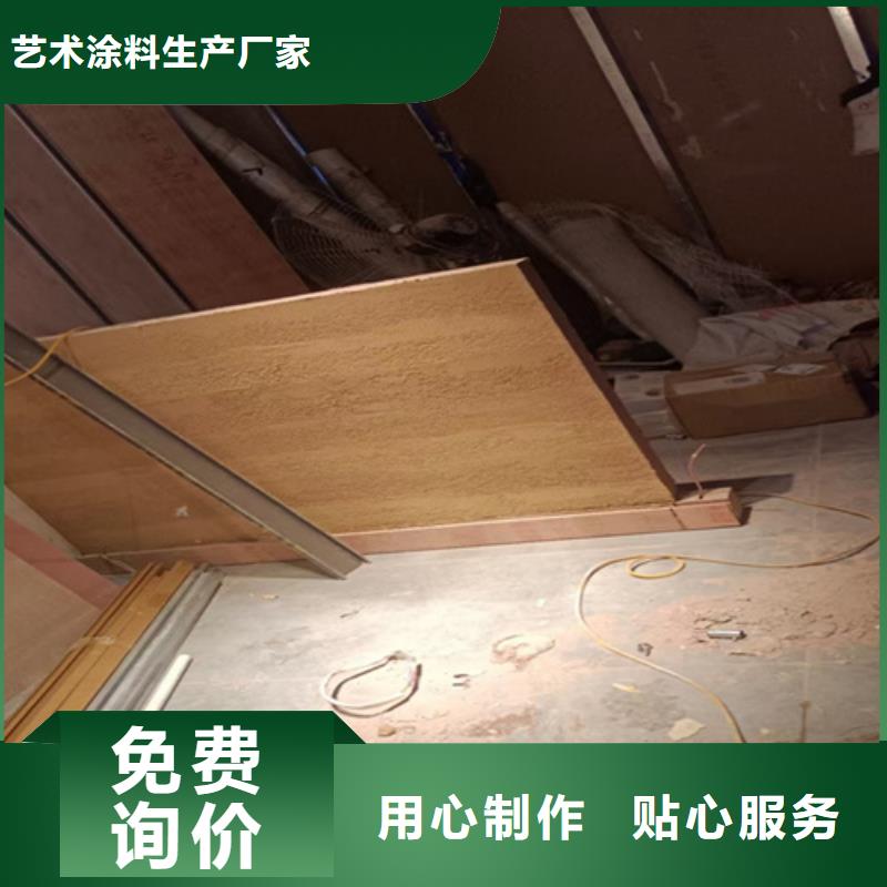 夯土材料施工