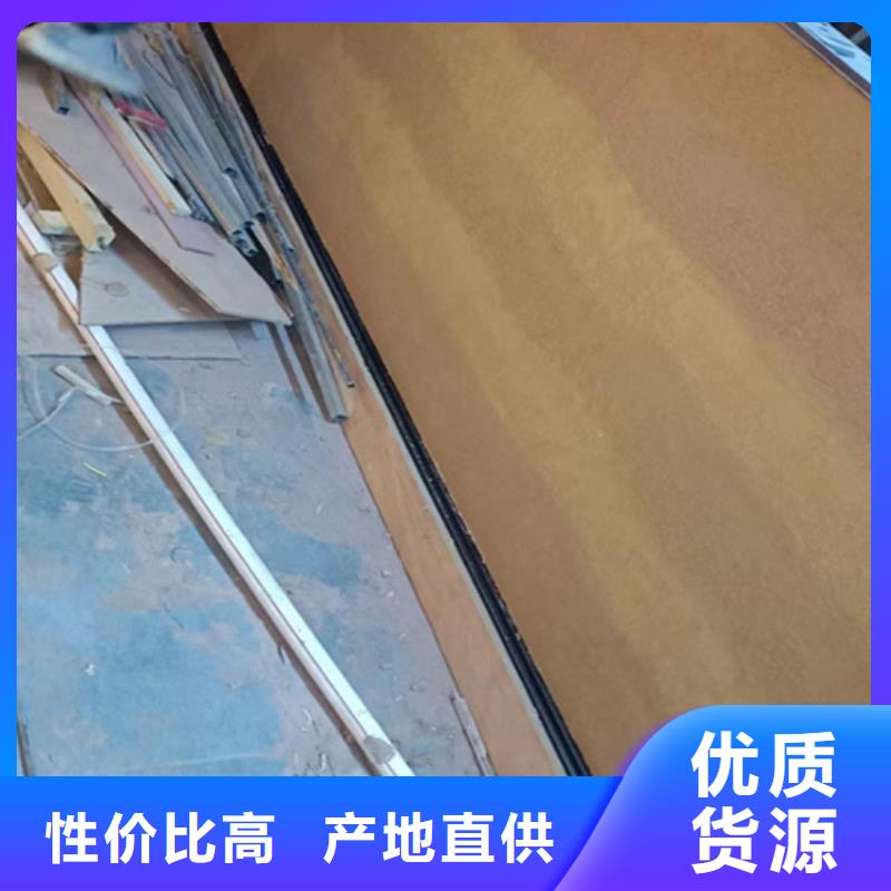 夯土质感漆多少钱