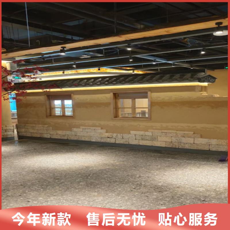 夯土质感涂料定制价格