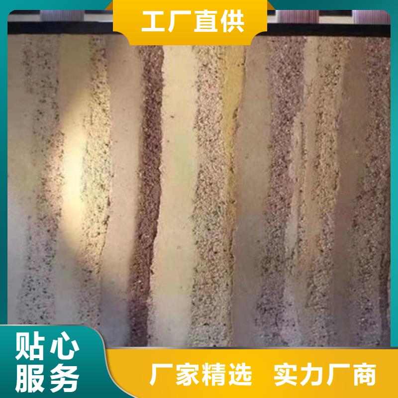 夯土墙漆批发价格