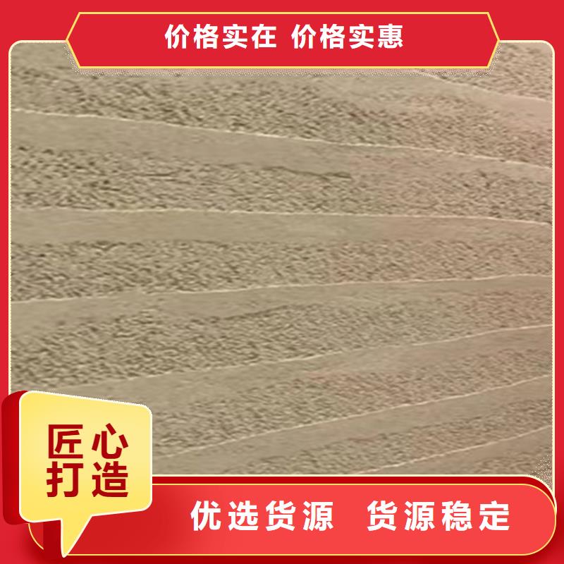 夯土艺术涂料施工方法