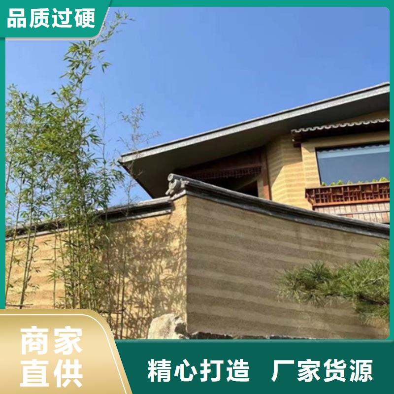 民宿仿夯土涂料本地厂家