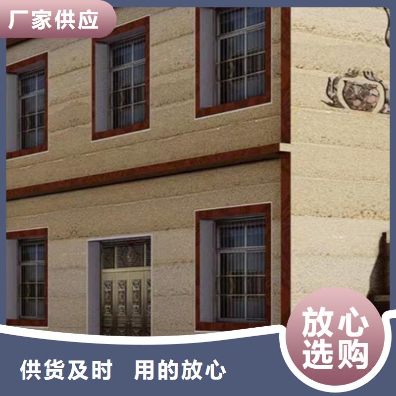 夯土黄泥漆施工价格