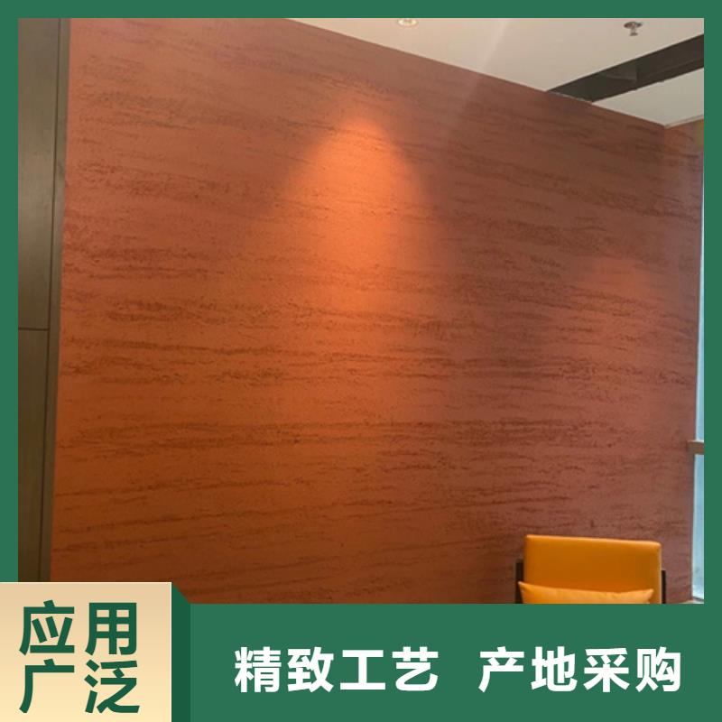 仿夯土漆本地厂家