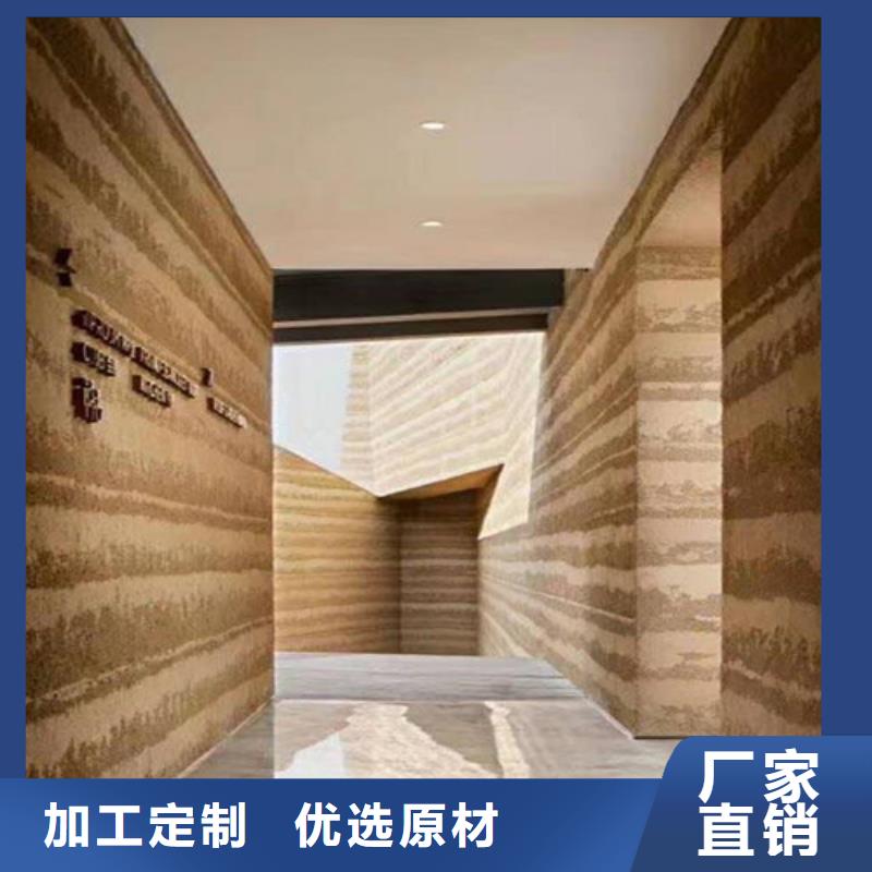 仿夯土墙涂料
施工过程
