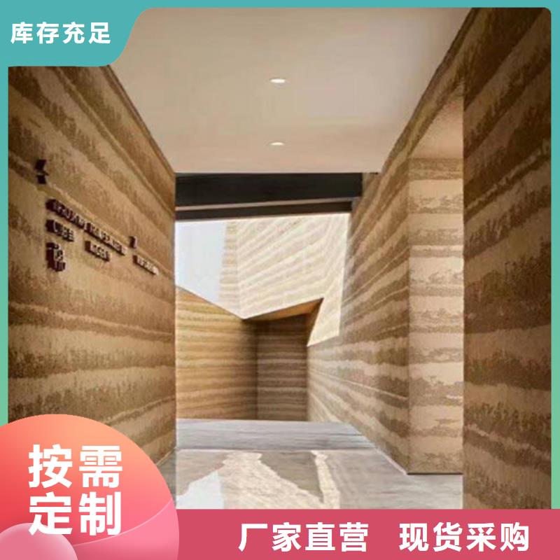 夯土漆包工包料价格