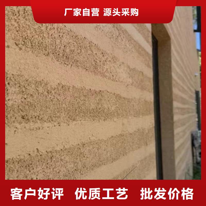 单色夯土漆源头好货