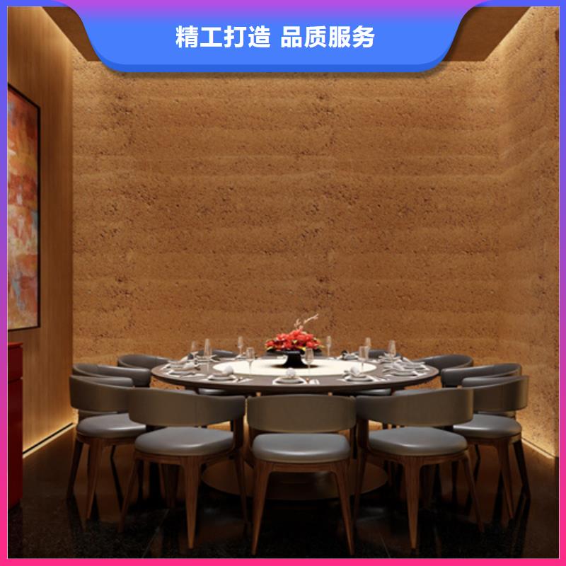 生态夯土漆优点和缺点
