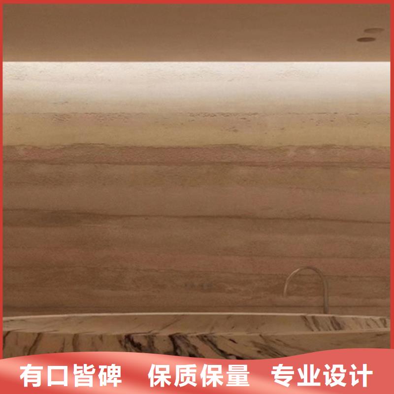 夯土艺术涂料厂家直销