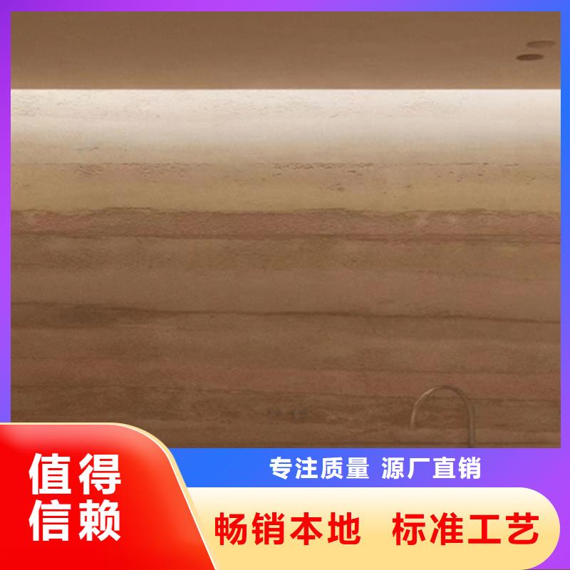 夯土墙面涂料施工流程