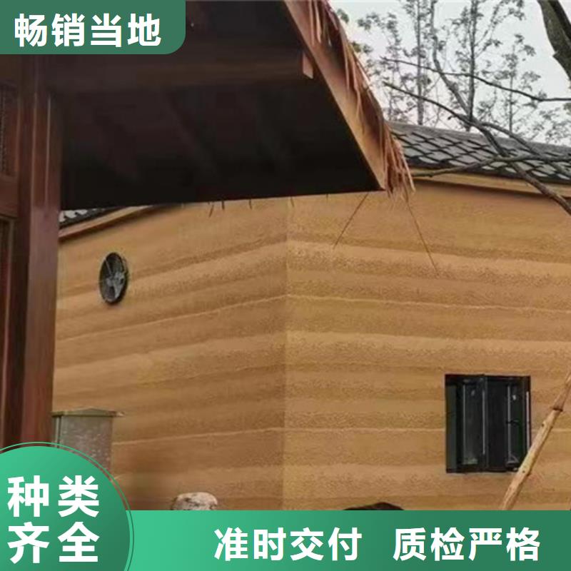 单色夯土漆源头好货