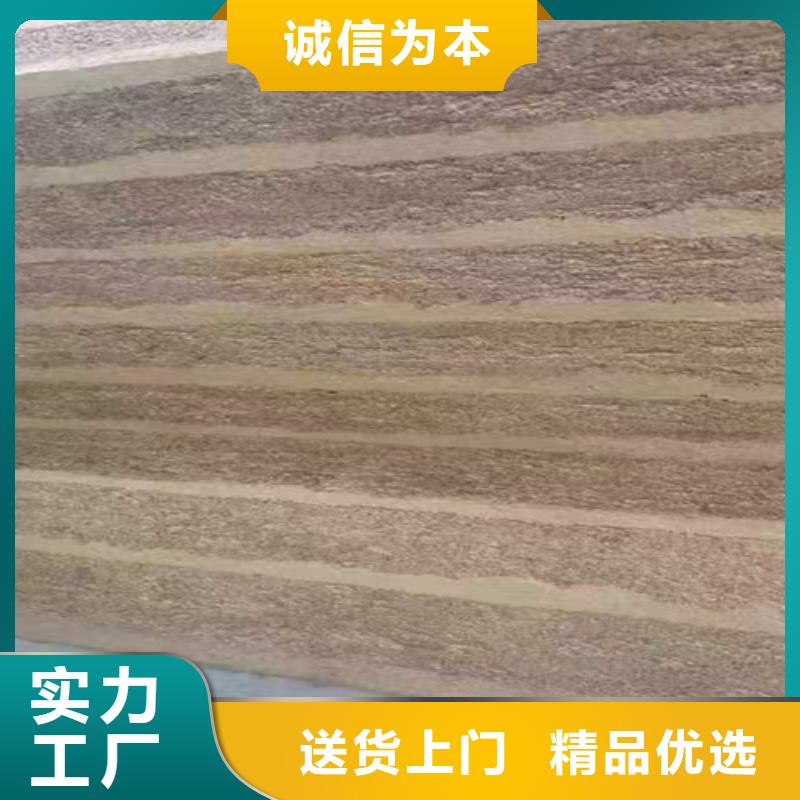 夯土涂料咨询