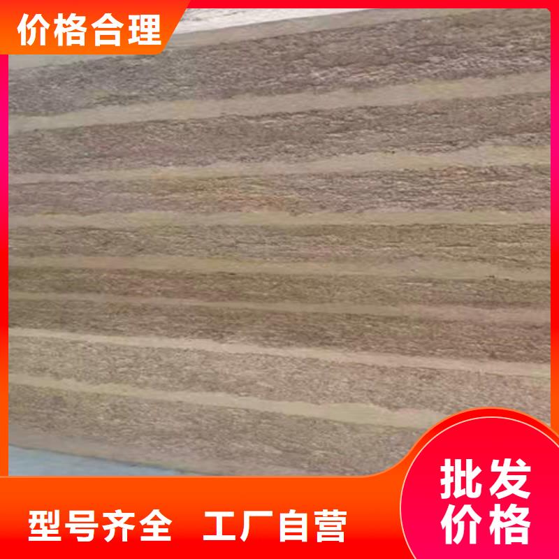 夯土泥巴漆诚信厂家