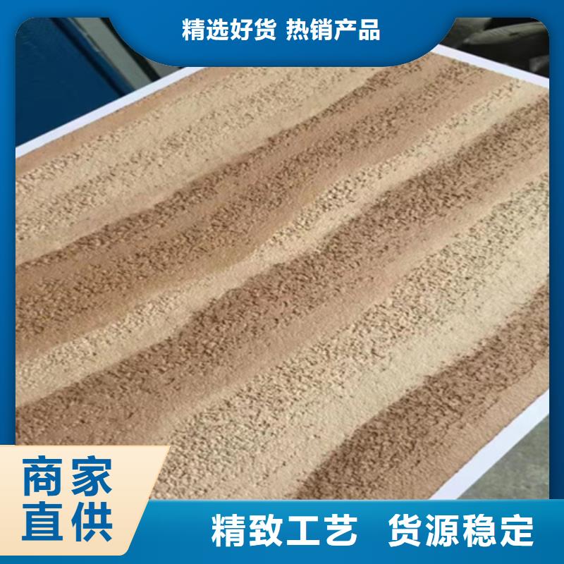 生态夯土漆施工工艺
