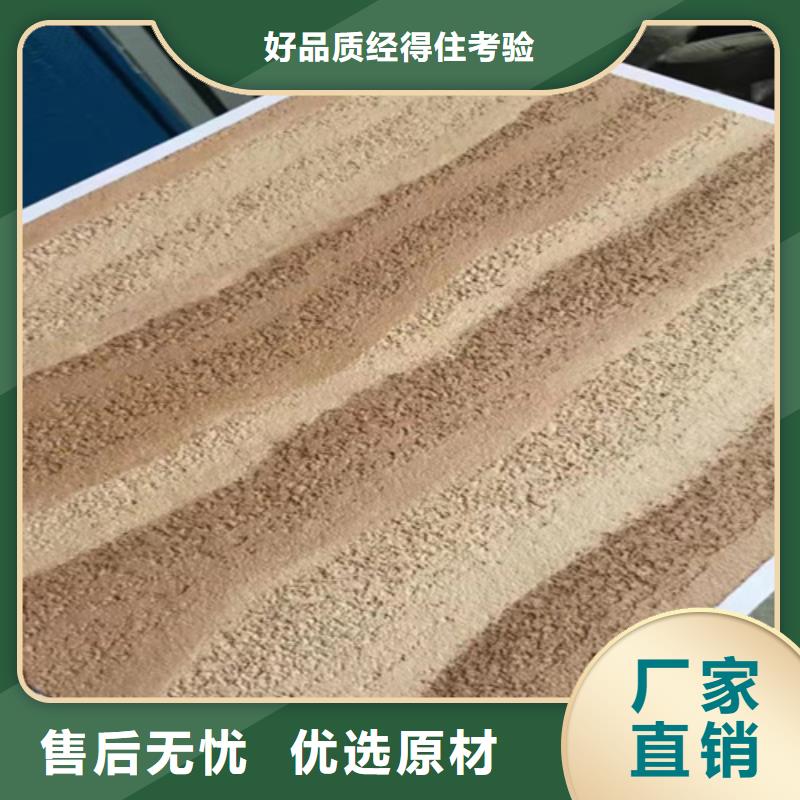 夯土稻草漆怎么施工