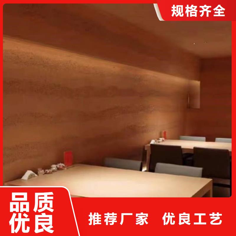 夯土黄泥漆实体大厂