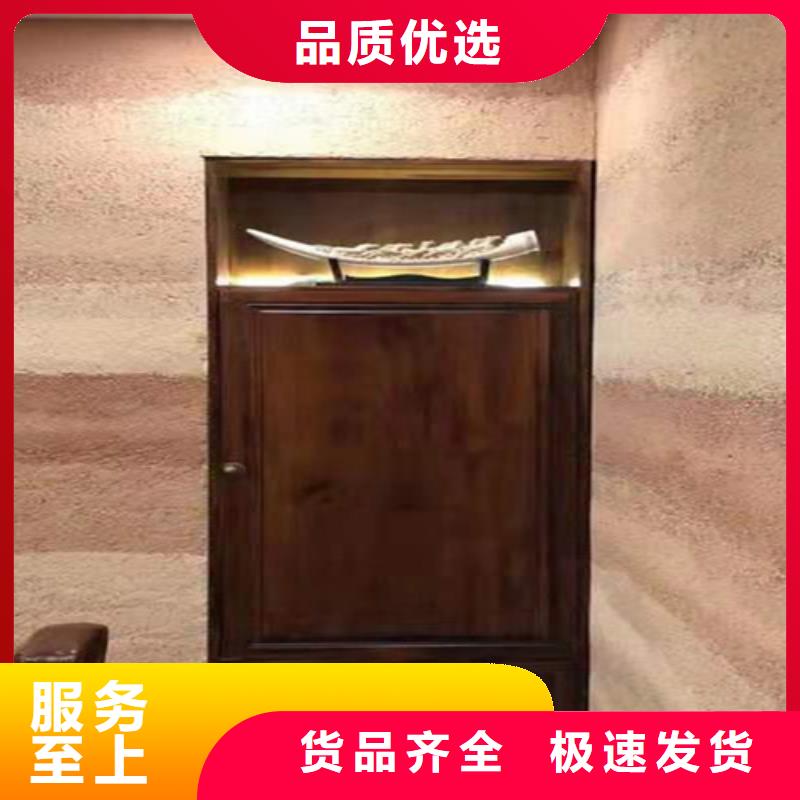 夯土墙漆全国发货