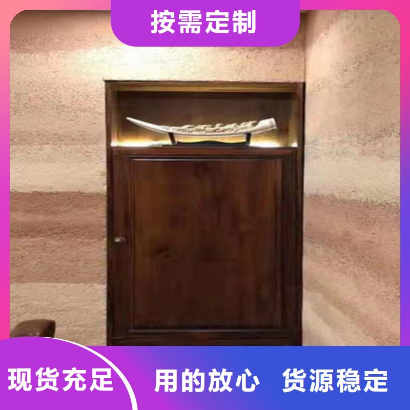 夯土墙稻草漆厂家价格