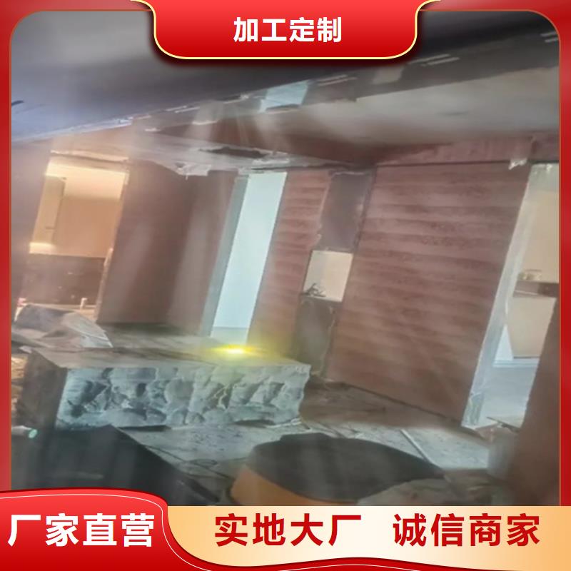 夯土肌理涂料施工方法