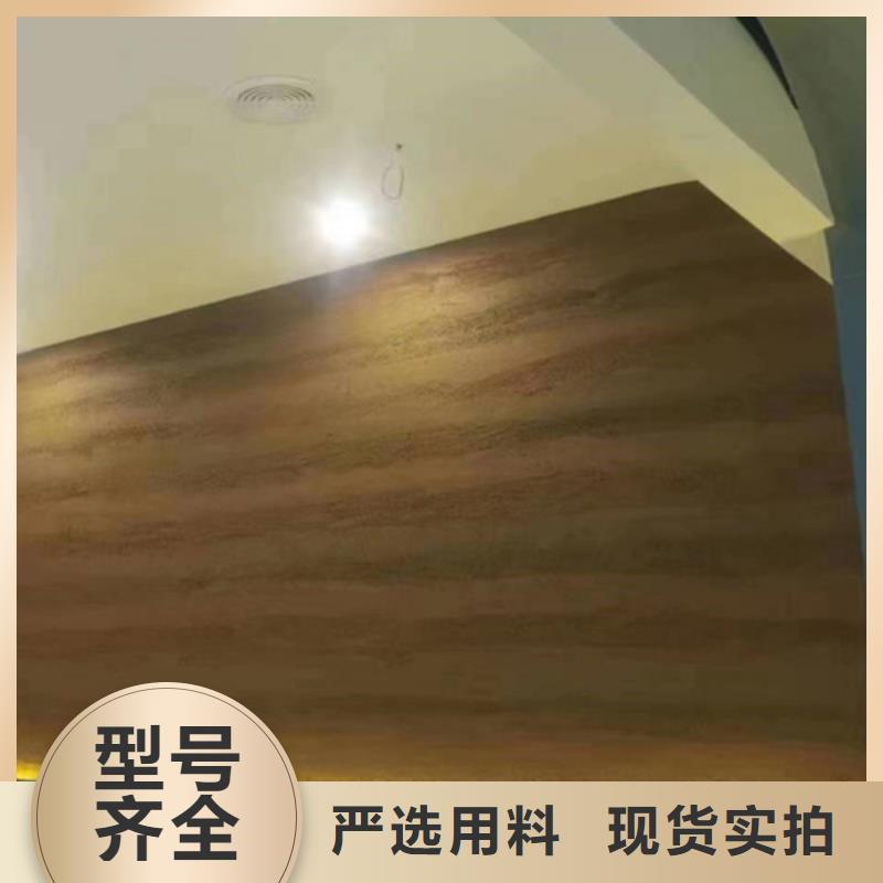 仿夯土墙涂料多少钱一平方